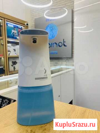 Дозатор для мыла сенсорный Xiaomi Auto Foaming Улан-Удэ - изображение 1