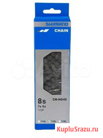 Новые цепи shimano/sram 6-8,9,10,11,12 ск Великий Новгород - изображение 1