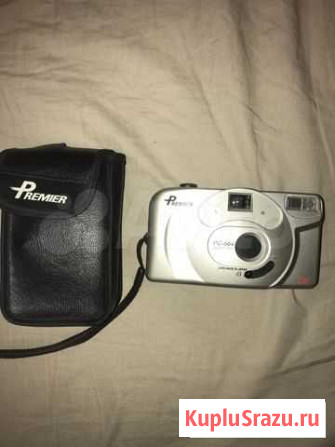 Плёночный фотоаппарат Premier PC-664 Auto Рощино - изображение 1