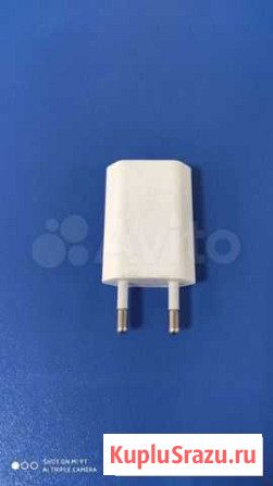 Зарядное устройство Apple Северодвинск - изображение 1