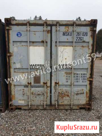 Контейнер 20 футов из Тюмени №msku2610203 Курган - изображение 1