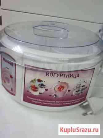 Йогуртница черника1 Иркутск
