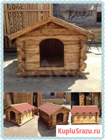 Будка для собаки Премиум Долгопрудный - изображение 1