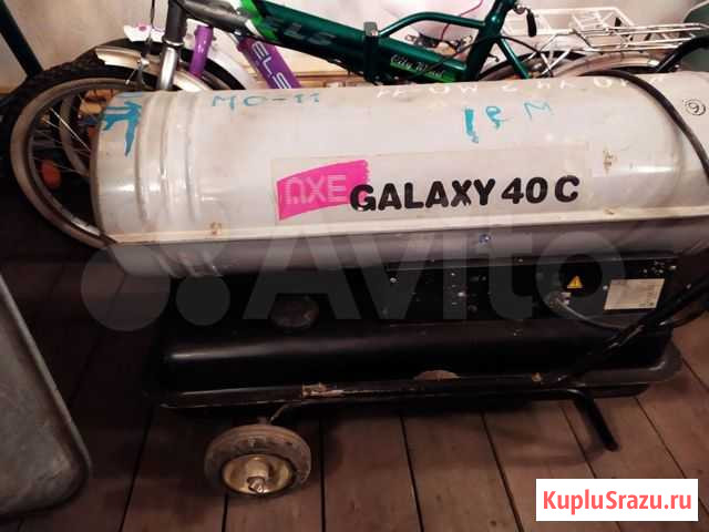 Тепловая пушка galaksi 40 c Санкт-Петербург - изображение 1