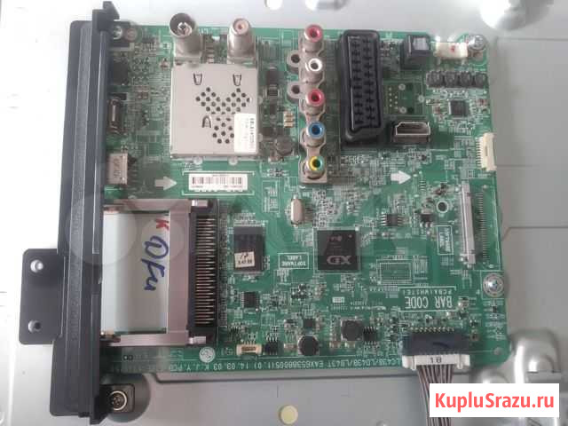Main к LG, Samsung, Philips Северодвинск - изображение 1