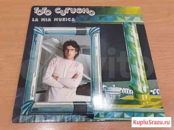 LP Toto Cutugno La Mia Musica (1981), Germany Ростов-на-Дону