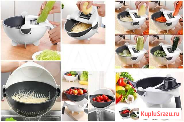 Вращающаяся овощерезка - чаша с дуршлагом 9 в 1 Королев - изображение 1
