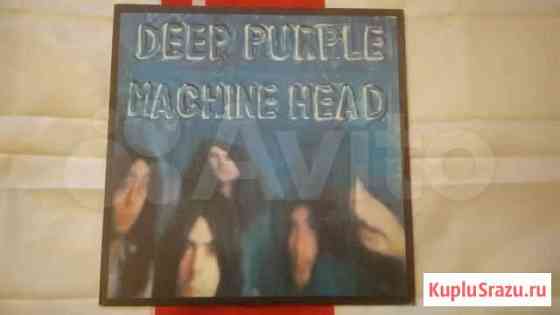 Deep Purple Machine Head MAS 555. Russia. 93 г Симферополь