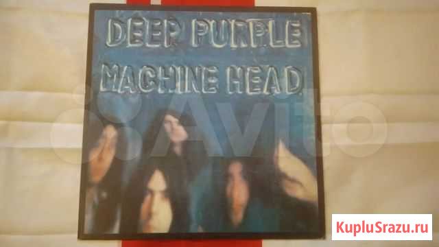 Deep Purple Machine Head MAS 555. Russia. 93 г Симферополь - изображение 1