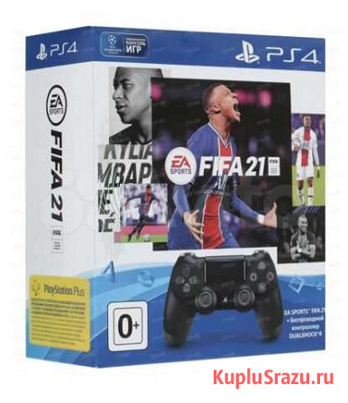 Sony PS4 Горячеводский - изображение 1