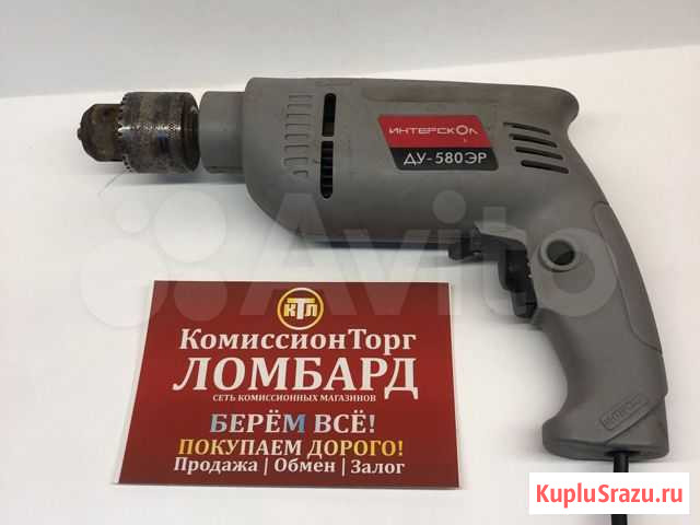 Дрель Интерскол Горно-Алтайск - изображение 1