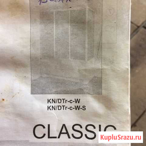 Шторка для ванны Псков - изображение 1