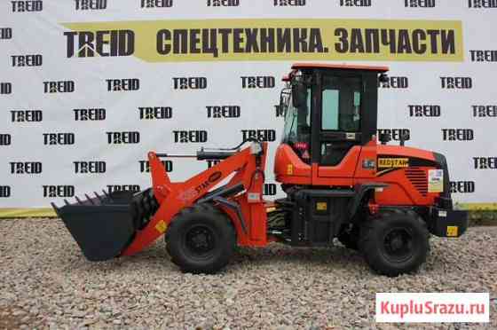 Фронтальный погрузчик redstar 2000GT Екатеринбург