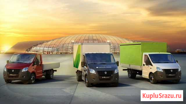Газель переезд Югорск - изображение 1