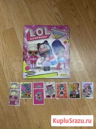 Panini наклейки для журнала LOL Fashion Fun Кировск - изображение 1