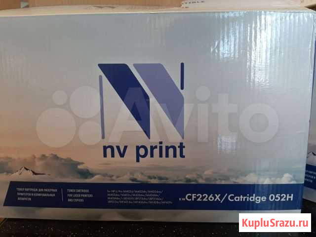 Картридж HP CF226X для лазерных принтеров Нижневартовск - изображение 1