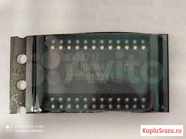 Контроллер UBA2071T Казань - изображение 1