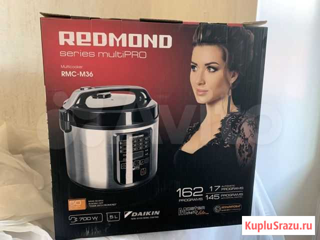 Мультиварка Redmond RMC-m36 Волжск - изображение 1