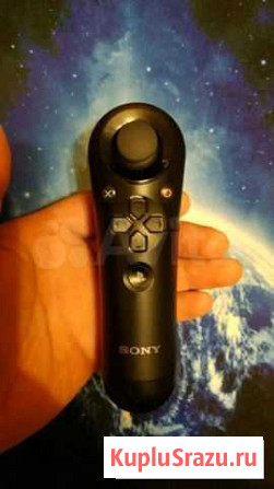 Playstation Move Navigation Controller Кострома - изображение 1
