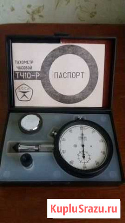 Тахометр Саранск - изображение 1