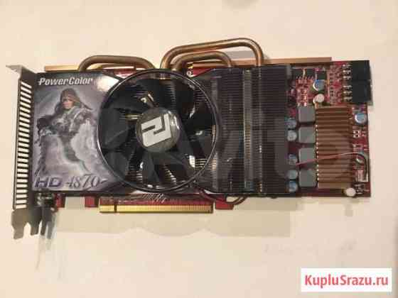 Power Color Radeon HD 4870 1GB gddr5 256bit Рязань