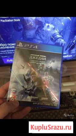 Игра PS4 Star Wars FO Чита - изображение 1