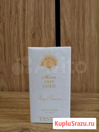 Norana Perfumes Moon 1947 Gold Астрахань - изображение 1