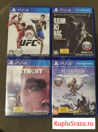 Игры для PS4 Пермь - изображение 1