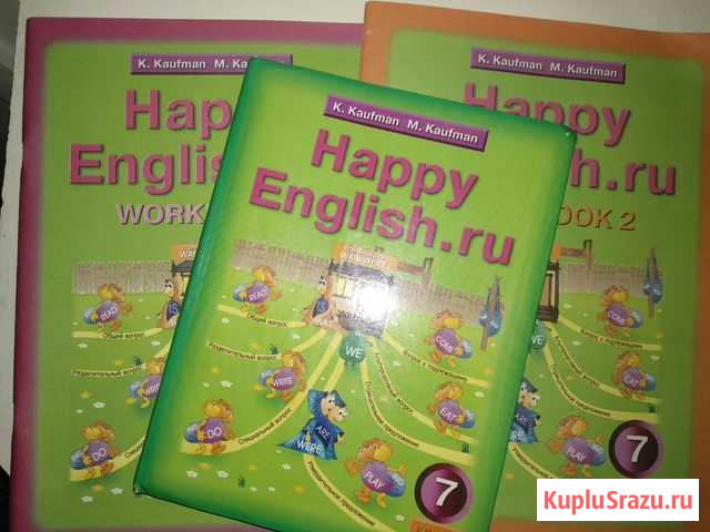 Happy English. Учебник и рабочие тетради Калуга - изображение 1