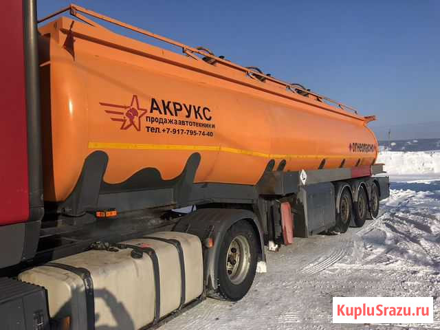 Полуприцеп цистерна Нижнекамск - изображение 1