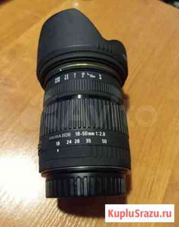 Объектив Sigma 18-50 EX DC Обнинск