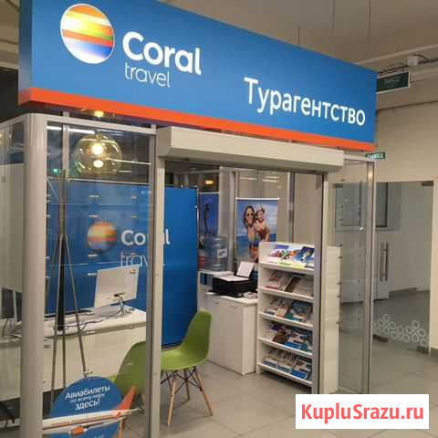 Конструкция торговой секции Самара - изображение 1