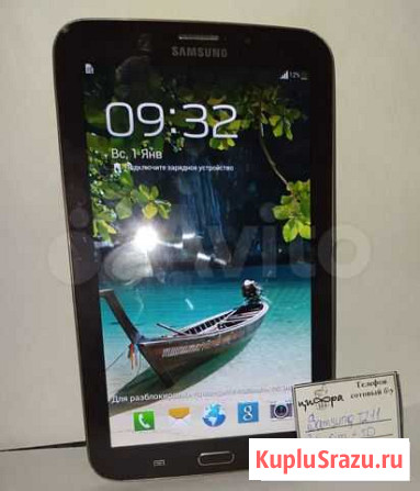 Samsung Galaxy Tab 3 7.0 SM-T211 Улан-Удэ - изображение 1