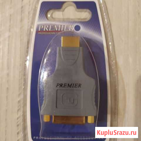Переходник hdmi - DVI-D Киров - изображение 1