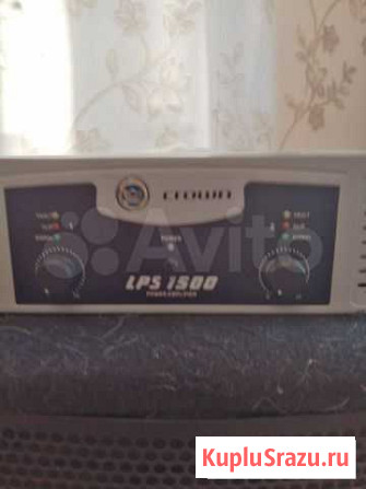 Crown LPS 1500 Новосибирск - изображение 1