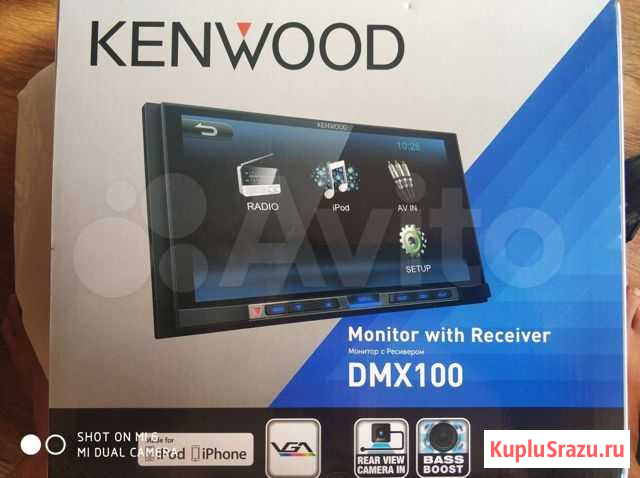 Автомагнитола kenwood Тейково - изображение 1