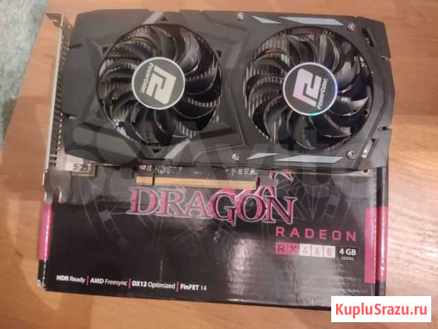 Видеокарта AMD RX 460 4GB Белгород - изображение 1