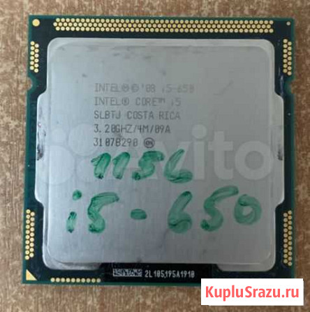 Intel Core i5-650 Clarkdale (3200MHz, L3 4096Kb) Иркутск - изображение 1
