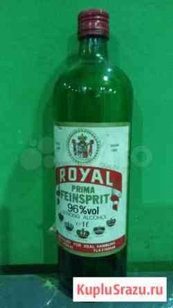 Бутылка royal (рояль) Самара