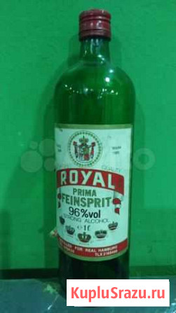 Бутылка royal (рояль) Самара - изображение 1