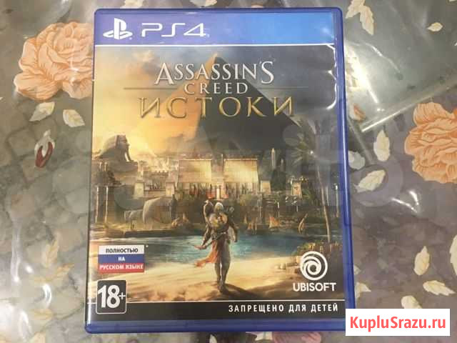 Assassins creed истоки ps4 Калуга - изображение 1