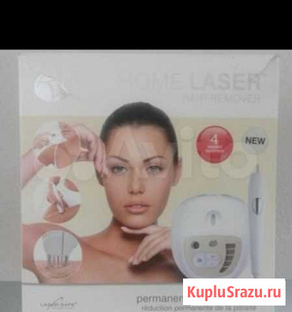 Лазерный эпилятор Магадан - изображение 1