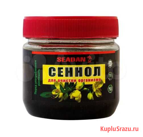Сеннол, джэм для очистки организма Адыгейск - изображение 1