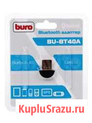 Bluetooth адаптер Buro BU-BT40A Ульяновск - изображение 1