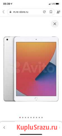 iPad 32 гб Уфа - изображение 1