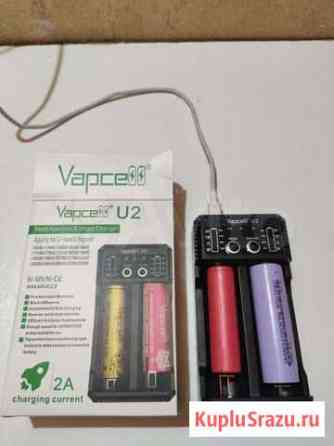 Зарядное устройство Vapcell U2 Пермь