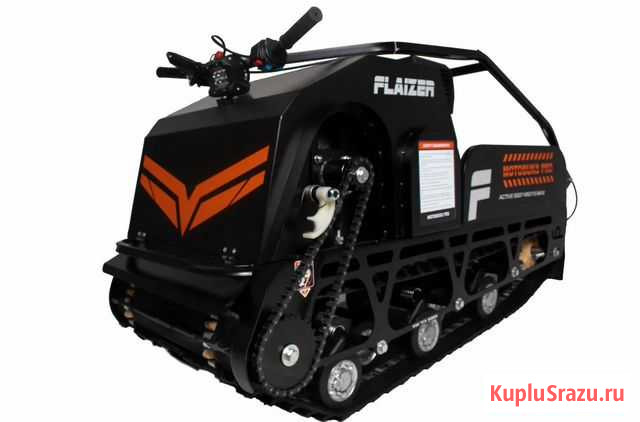 Мотобуксировщик flaizer G500 1450 HP15 maximum Петропавловск-Камчатский - изображение 1
