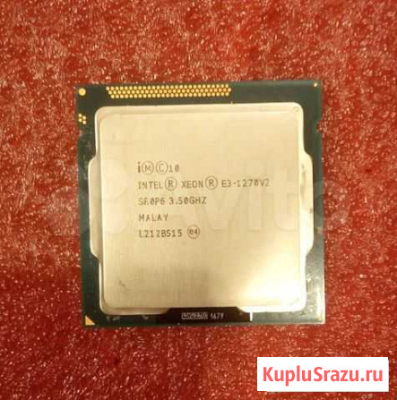 Процессор xeon e3 1270 v2 (i7 3770) LGA 1155 + тер Новосибирск - изображение 1
