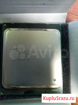 Intel xeon e5 2609 Новосибирск - изображение 1