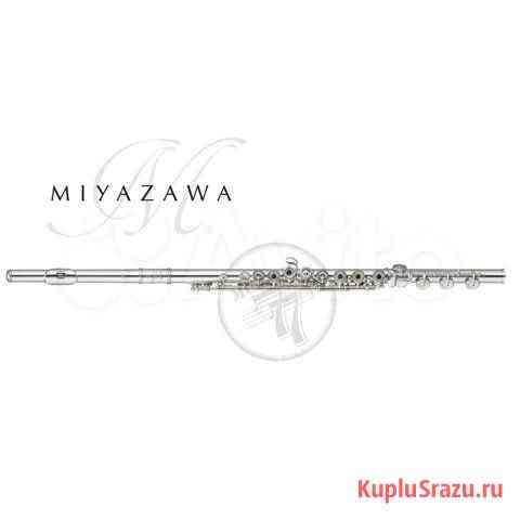 Флейта miyazawa BR-958-2REH (C) Москва